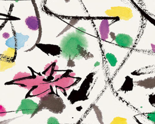 吴冠中|《春草》——综合版（水墨） 商品图2