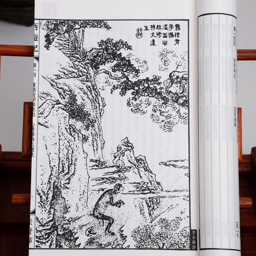 崇贤善本系列四大名著《李卓吾评西游记》足本足回全本 手工线装繁体竖排（一函六册） 商品图2
