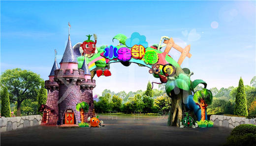 【妈网活动】苏州乐园——12.11日石浦高老庄停车场发车 商品图1