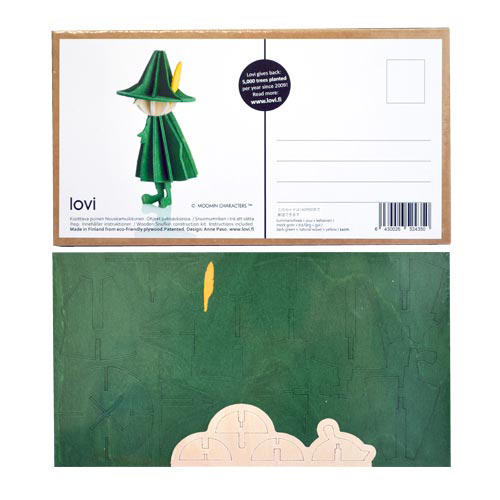芬兰【乐唯 Lovi】Moomin系列 明星片包装 进口松木3D童话拼图 史力奇 11cm 商品图6