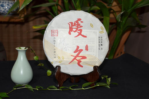 2013年暖冬熟茶 蜜桂香扬 净重量357克 商品图0