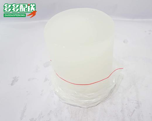 沁宏昌 漳州大冰柱  3kg/个  刨冰四果汤专用 冰块 绵绵冰 商品图4