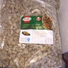 荷美尔超值牛肉粒/猪肉粒2500g 商品缩略图5