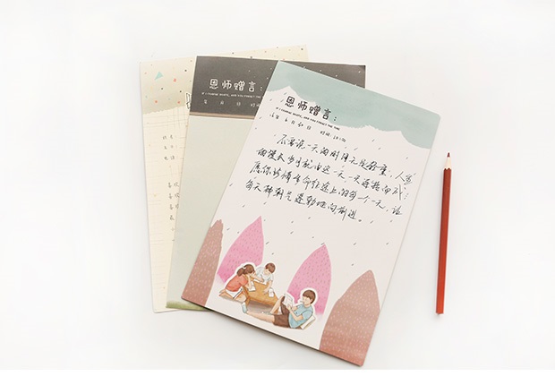 包邮三年二班同学录盒装铁盒简约活页小学生毕业创意纪念册校友录