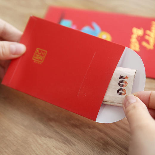 三年二班z大小号烫金红包6个卡通可爱利是封节日新年红包套装