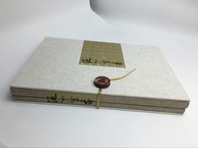 从心写我-陈秋明书艺集陈秋明书法精品及最新力作