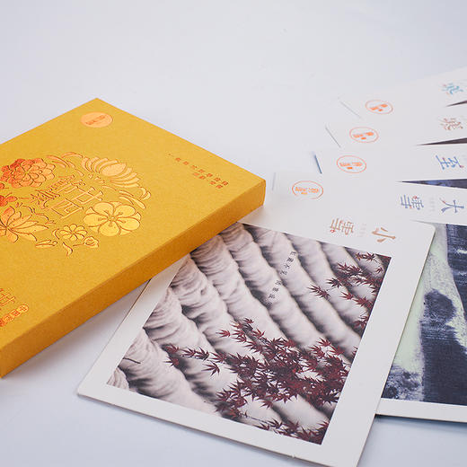 二十四节气摄影明信片珍藏版 | 将中国的四季景象风景，献给还未经过的你 商品图3