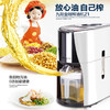 【健康生活 油你掌控】Joyoung/九阳JYS-Z1全自动家用榨油机 商品缩略图1