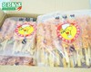 (普通短）星昌源  骨肉相连 骨肉串 1kg/包  软骨串/鸡肉串 商品缩略图1