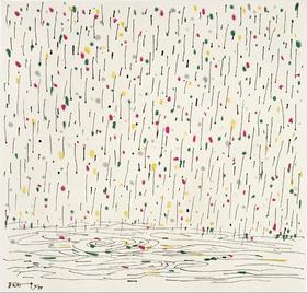 吴冠中|《雨花江》—— 丝网版（签名仅两幅）