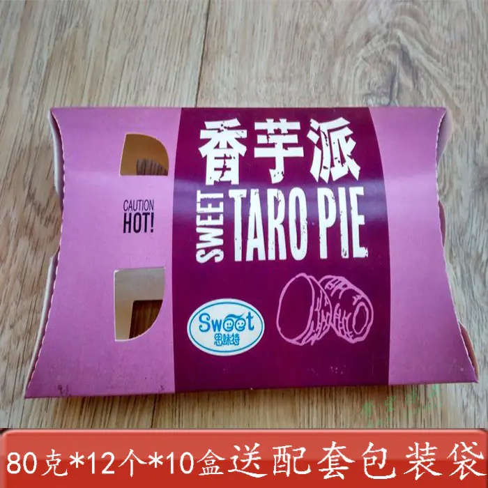 ˼ζɺ춹ɲƻkfcרըС80g