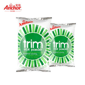 【包邮直发】新西兰 安佳脱脂成人奶粉1KG