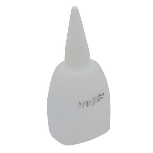 久而久JS-50 胶水 502胶水【503】 商品图1