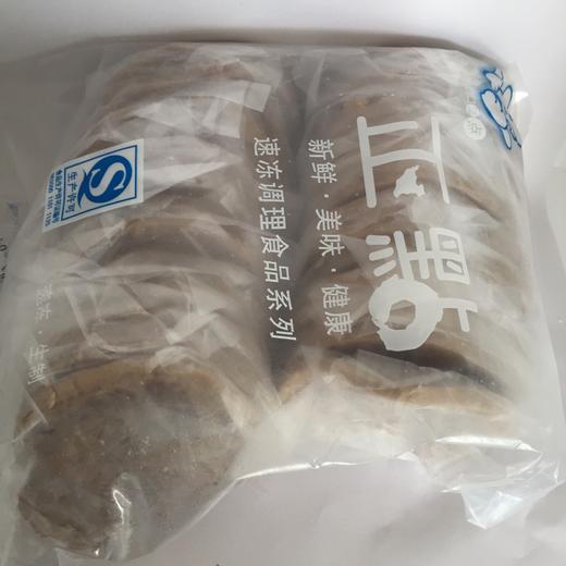 和牛汉堡饼牛肉饼200g 商品图2