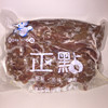 正点黑椒牛肉片（熟制）500g 商品缩略图0