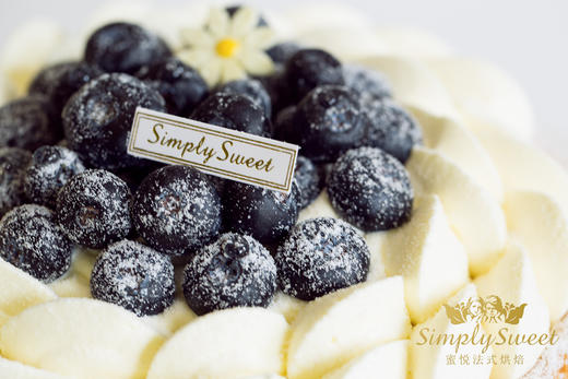 蓝莓奶油芝士塔（需提前2天预订） 商品图1