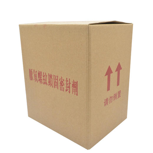 271厌氧胶螺丝固定胶 强性胶  螺丝胶【507】 商品图3