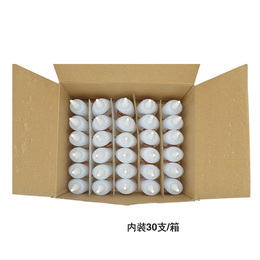 久而久JS-50 胶水 502胶水【503】 商品图2