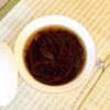 汉合茶叶 正山小种 特级 武夷山桐木关红茶100g 商品缩略图3