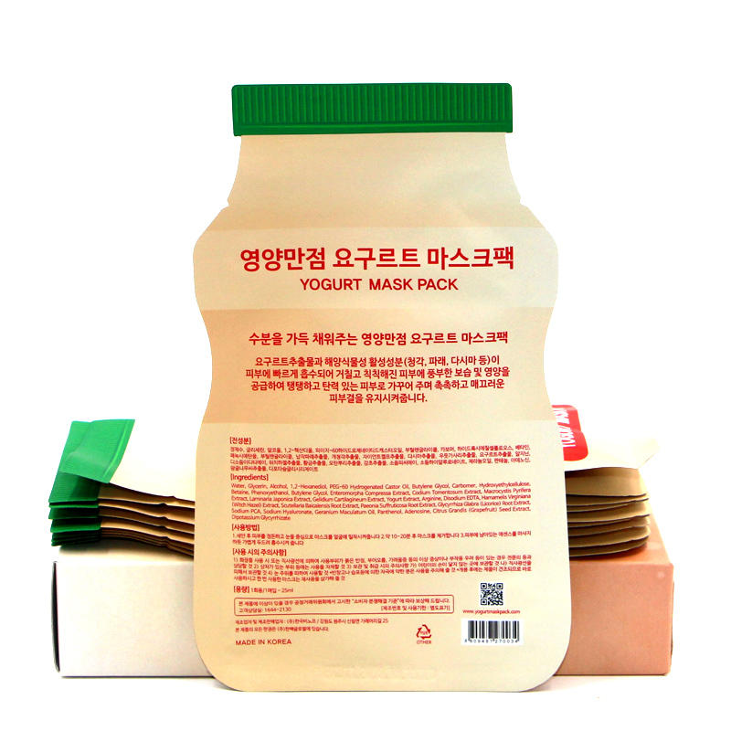 韩国yogurt mask pack养乐多乳酸菌面膜