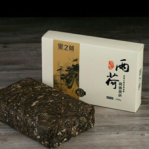 黑茶 安化黑茶荷香茯砖黑之林黑茶金花手筑茯砖1000g包邮