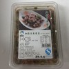 君和芥末章鱼  500g 味付调理熟制即食海鲜小食 商品缩略图1