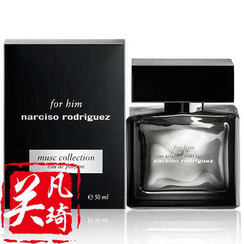 narcisorodriguezforhimmusc纳茜素麝香男士香水50ml