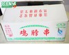 安丘同喜 鸡脖串 1kg /包 商品缩略图1