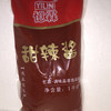 忆霖汉堡手抓饼原料酱甜辣酱/甜面酱1kg 商品缩略图1
