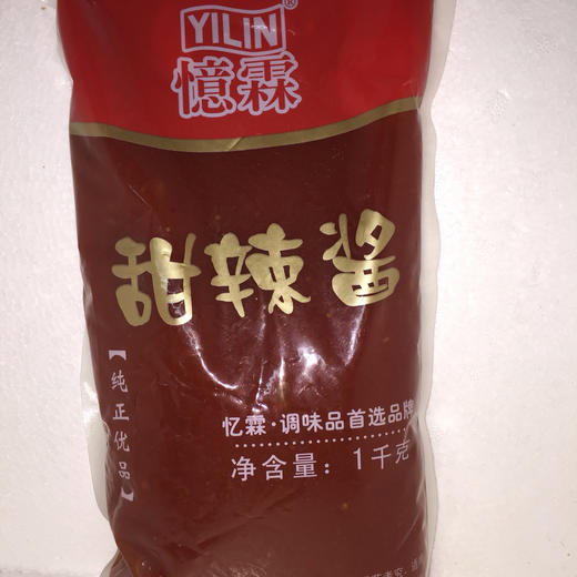 忆霖汉堡手抓饼原料酱甜辣酱/甜面酱1kg 商品图1