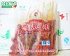 安丘同喜 鸡肫串1kg/包 鸡胗 商品缩略图0