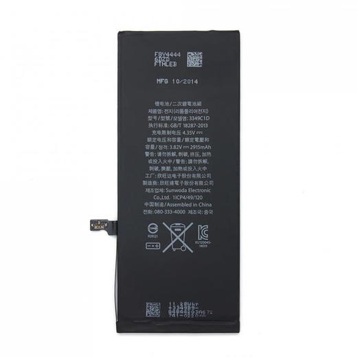 苹果原装电池iphone4s55s5c66plus6s6splus77plus88plusx