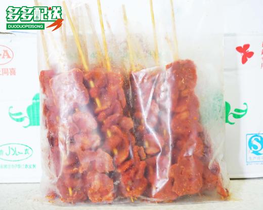 安丘同喜 鸡肫串1kg/包 鸡胗 商品图1