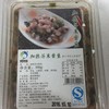 君和芥末章鱼  500g 味付调理熟制即食海鲜小食 商品缩略图2
