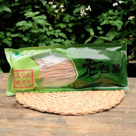 无硫党参条250克 | 甘肃渭源 张国权 商品图0