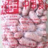 中串台湾风味纯肉一口香肠 1kg 95根左右 商品缩略图1