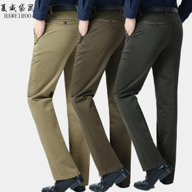 【服饰鞋包】中年休闲裤男裤中高腰宽松直筒裤免烫秋冬厚中老年贡缎男长裤