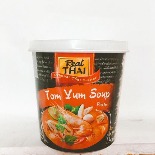 泰式调料丽尔泰酸辣酱冬阴宫酱/黄咖喱 1kg 商品图0