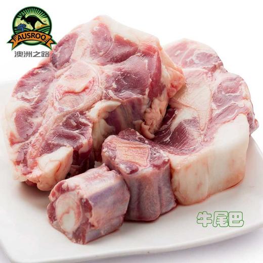 澳洲原切牛尾巴500g 商品图4