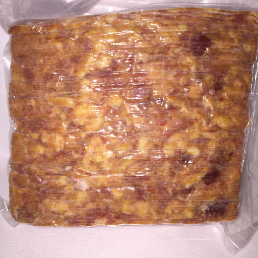 荷美尔美式培根 臻选/惠选培根1kg 商品图3