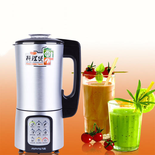 【美粥煲】Joyoung/九阳JYL-H3多功能料理机粥机 商品图1