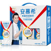 安慕希原味酸奶205g*12盒 商品缩略图1