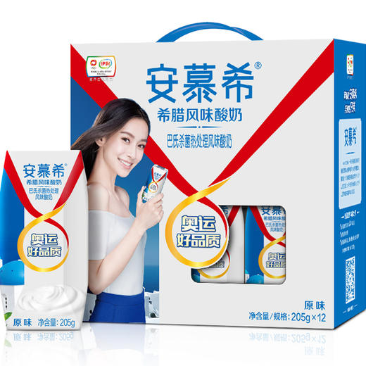 安慕希原味酸奶205g*12盒 商品图0
