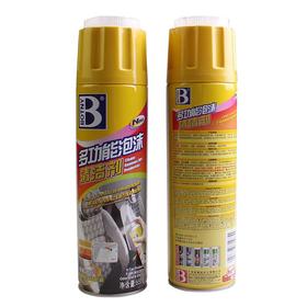 【清洁剂】保赐利多功能泡沫清洁剂 带软刷 汽车内饰清洁清洗剂