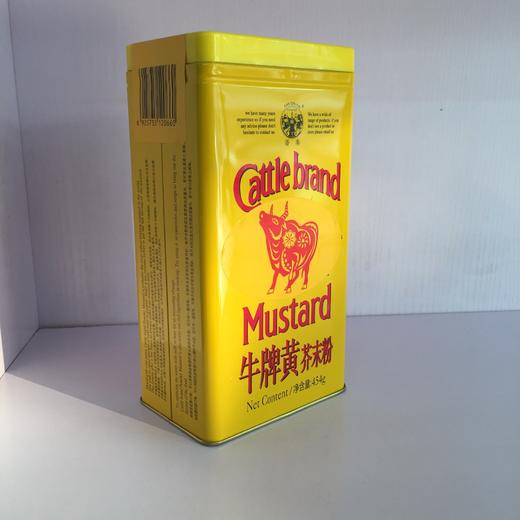 西餐进口调料牛头黄芥末粉 454g 商品图2