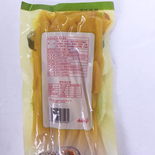 寿司食材金大根萝卜条500g 商品图5