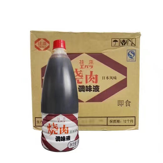 日式料理调味料荏原烧肉汁 商品图1