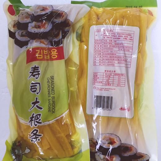寿司食材金大根萝卜条500g 商品图4