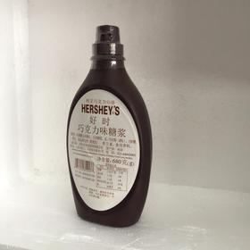 烘焙原料好时巧克力酱/焦糖酱