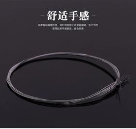 “乐海”专业402扬琴琴弦（音乐学院、演出团体标配）（新老包装随机发货）